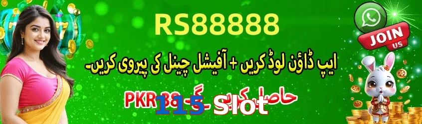 115 Slot game app for Pakistan players